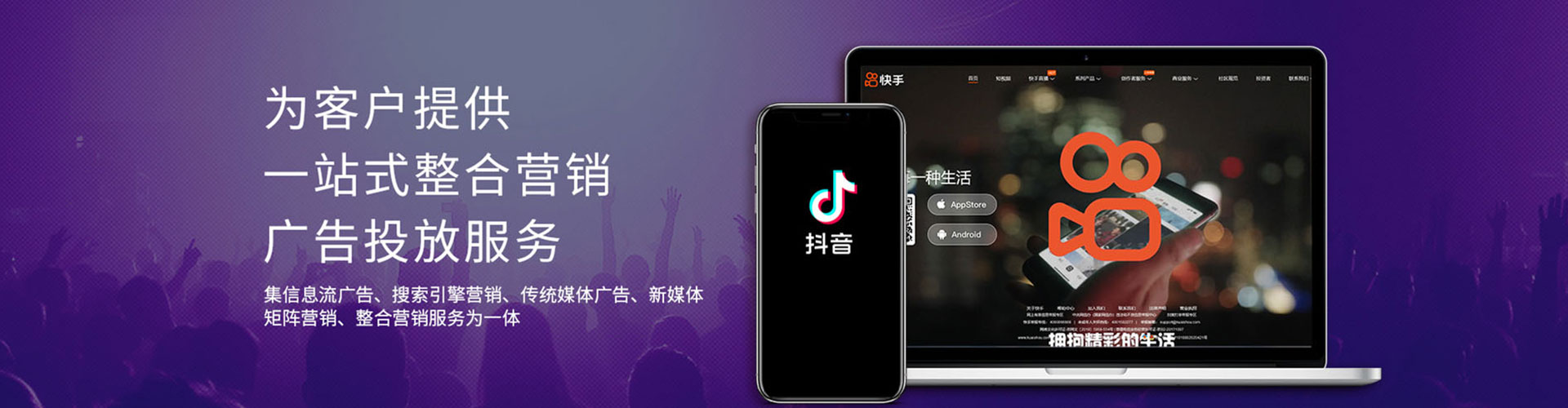 威信竞价端口开户